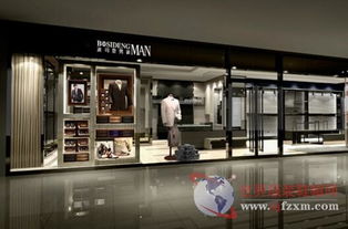 波司登與伊藤忠合作 實(shí)現(xiàn)全線(xiàn)資源共享，推動(dòng)鞋帽零售行業(yè)新突破